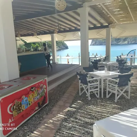 Poseidon Studio Apartment